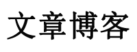 怀化市新闻网